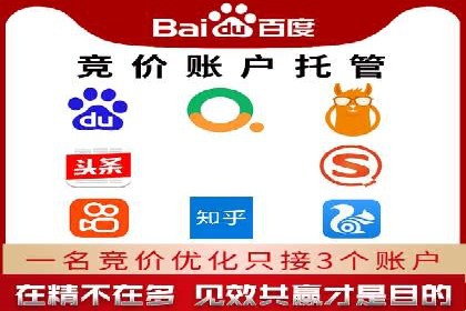 充值返点攻略：揭秘商家优惠策略