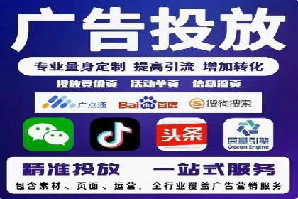 提升转化率：SEM推广优化的实战案例